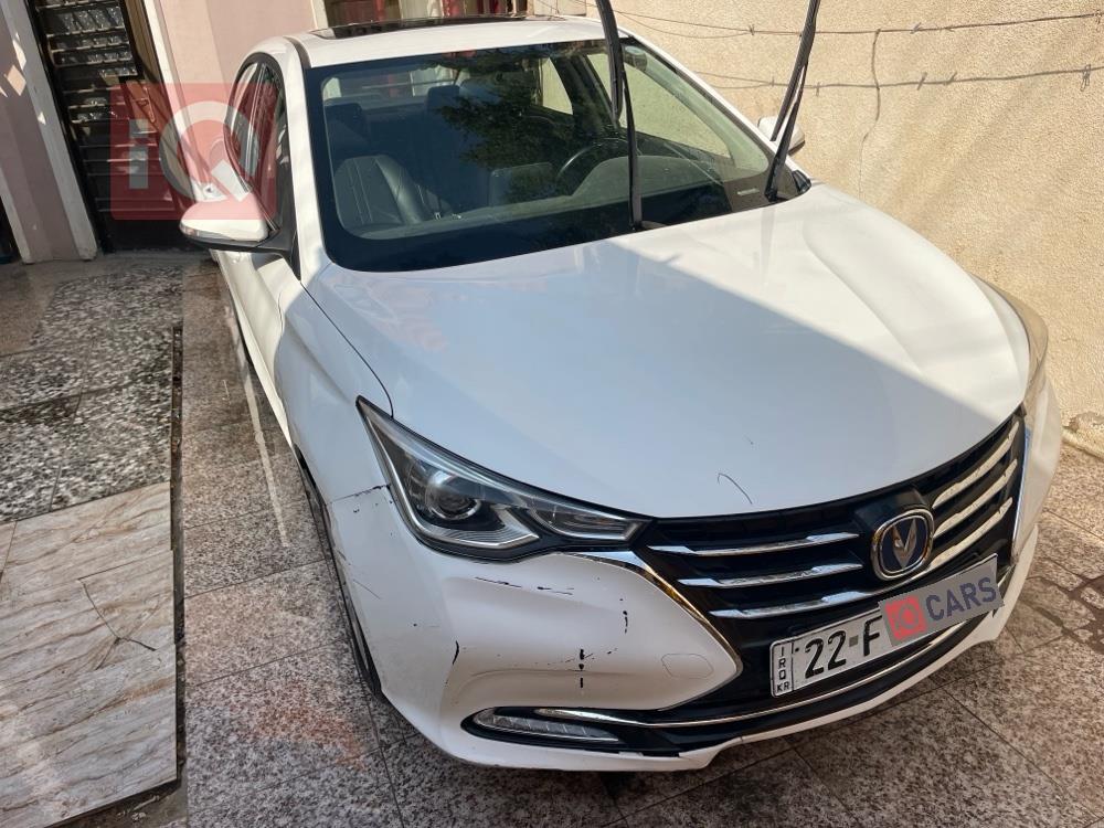 چانگان ئەلسڤین